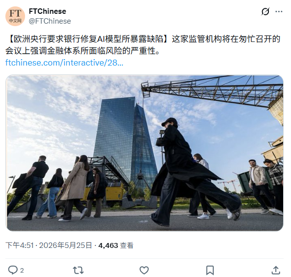 爱游戏体育深耕海量资讯，覆盖全球热门赛事领域，用心服务每一位用户。 - 爱游戏体育