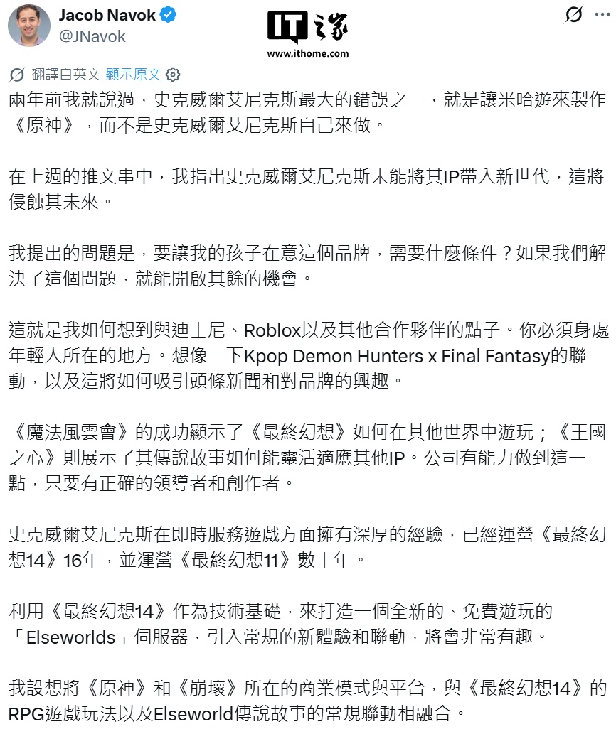 爱游戏体育深耕海量资讯，覆盖全球热门赛事领域，用心服务每一位用户。 - 爱游戏体育